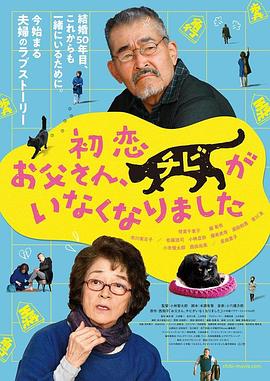 中文字幕日韩欧美一区二区三区