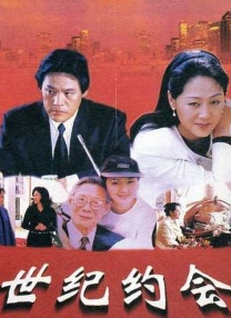中文字幕日韩欧美一区二区三区